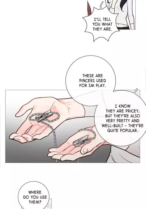 Sadistic Beauty Ch.1-27