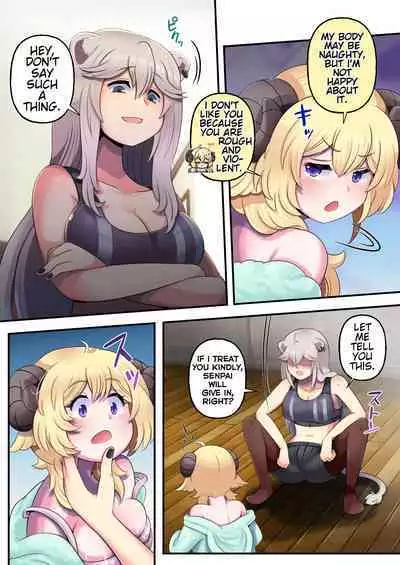 [Minominiya (Minomini)] Futashishi x Wata ~Lion no Aijou Hyougen Hen~ | Futashishi x Wata ~Lalion's Expression of Love~ (Shishiro Botan, Tsunomaki Watame) [English] [Rabu&Desu translations]