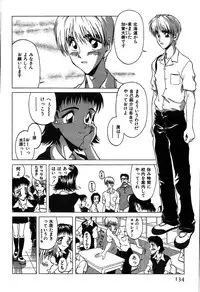 [Onuki Tetsuro] Rabukore - Lovers Collection