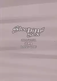 (C85) [Nagaredamaya (BANG-YOU)] Sleeping Sex (Sailor Moon) [English] {doujin-moe.us}