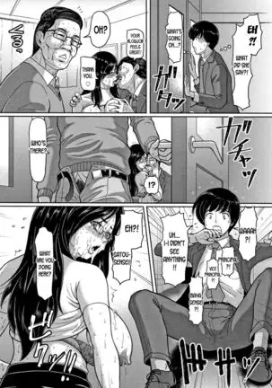 The Mature Sex of a Female Teacher