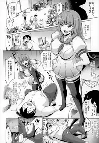 COMIC Tenma 2015-01