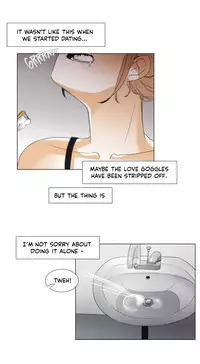 [Silverstar] Talk To Me Ch.1-33 (English) (Ongoing)