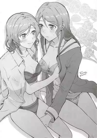 Tsugi wa Atashi kara ne?