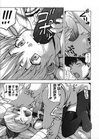 COMIC LO 2009-03 Vol. 60