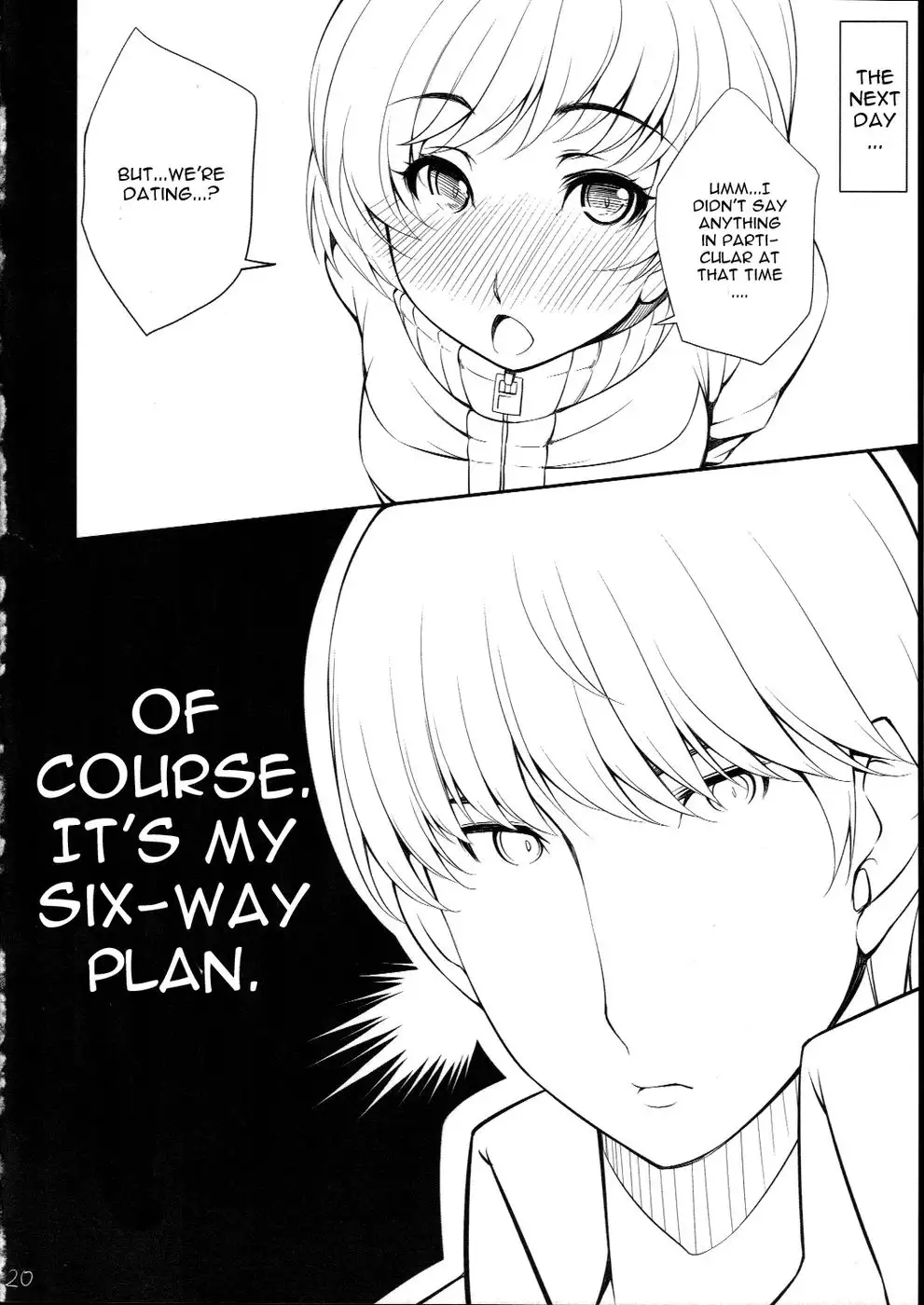 I Wanna Pound Chie through her Spats