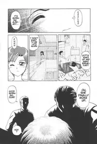 [Uziga Waita] Death Face [English]