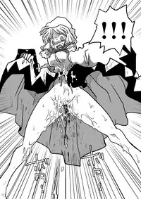 [Amahara Teikoku (Amahara)] Jikan Teishi Rinkan (Final Fantasy Tactics) [English] [naxusnl]