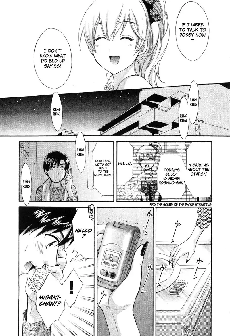 An Angels Marshmallow Vol2 - Ch9