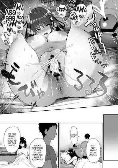 [mofumanjuu (piro mayu)] Taneduke Diary ~Seifu Kounin de Suki na Ko ni Tanetsuke Dekiru Hanashi~ | Mating Diary ~The Government Approved All-You-Can-Mate and Impregnate Story~ [English] [flowerswamp] [Digital]