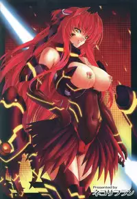 (C81) [Neko Saffron (inoino)] Fallen Beat Angel (Beat Angel Escalayer) [English] {Trinity Translations Team}