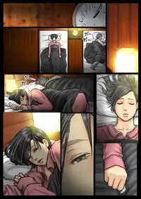 [Kuroneko Smith] Oba-san no Karada ga Kimochi Yosugiru kara <<Kouhen>> ~Boku no Oba-san wa Chou Meiki Datta~ [Chinese] [魔劍个人汉化]