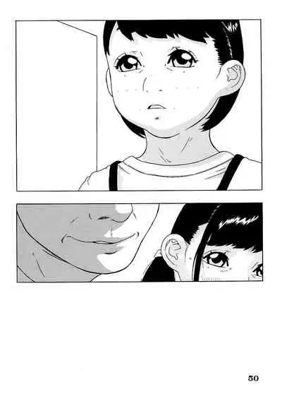 [Momonga Club (Hayashibara Hikari)] En [Digital]