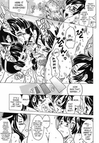 [Gorgeous Takarada] Zettaizetsumei Kyoushitsu - Desperation Classroom [English] [SaHa]