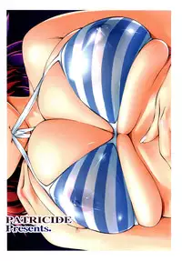 (C77) [PATRICIDE (John Sitch-Oh)] Hanasaku Otome yo Ana o Hore (Quiz Magic Academy)