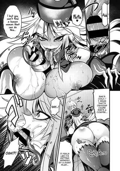 Reigen Shoukan Love Jiangshi