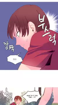 [Tankguy, ROZER] A World That I Rule Ch.01-33 [English] (Game of Scanlation) (Ongoing)