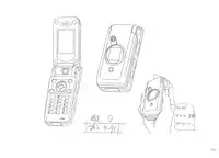 School Days Design Data Collection