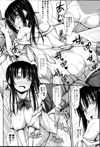 COMIC Potpourri Club 2013-11