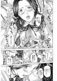 COMIC Penguin Club 2017-02 [Digital]