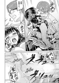 COMIC Koh 2018-07 [Digital]