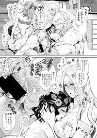 COMIC Shingeki 2019-02 [Digital]