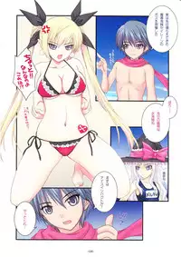(C82) [GRAPHICAROSSA (Yoshimura Kentaro)] Shining Colors 4 (Shining Hearts)