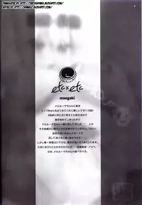 (C81) [ETC X ETC (Hazuki)] Merushi no Ni! (Kaiten Mutenmaru) [English] {4dawgz + Thetsuuyaku}