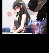 [KKUN &INSANE] Love Parameter 恋爱辅助器 86~101 [Chinese]中文