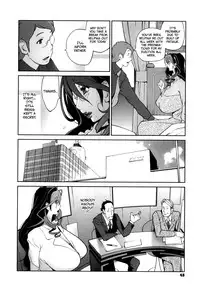 [Kotoyoshi Yumisuke] Doukoku no Taiyou Koukotsu no Tsuki Ch. 1-6 [English] =Rinruririn + Funeral of Smiles=