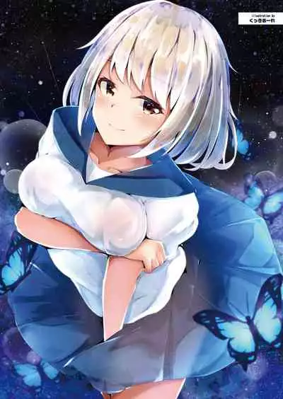 COMIC Reboot Vol. 07