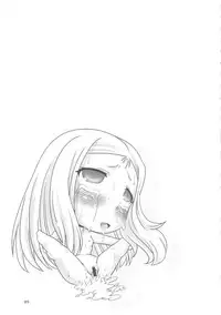 (C78) [Daihonei (TYPE.90)] PETITE EMPIRE Soushuuhen 2 (Various) [English] [desudesu]