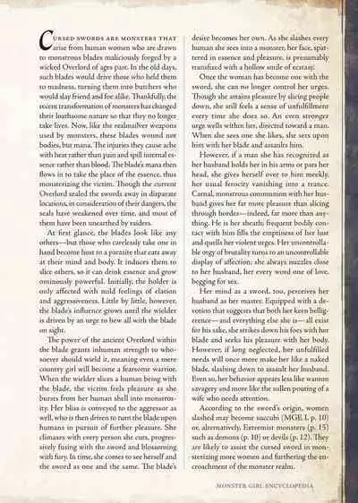 [Kurobinega (Kenkou Cross)] Mamono Musume Zukan II -Monster Girl Encyclopedia- Vol. 2 [English]