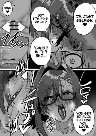 Itabasami na Wakachi Ai 3 | Love Divided Between a Rock and a Hard Place 3