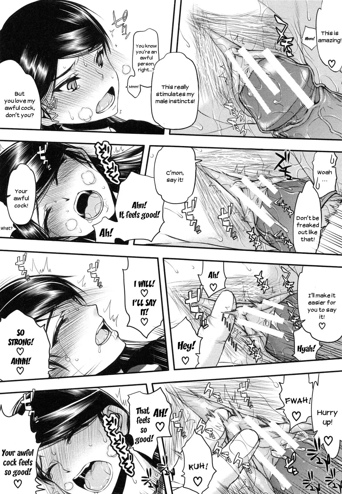 Watashi wa Hoka no Otoko to, SEX Shite, SEX Shite, SEX o Shita. ~Itsunomanika Kanojo wa~ Chp 1-3 [N04h translation