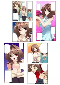 [Anthology] Gatchiri Kairaku Land Vol.6 Onna Joushi ga, Mahou Shoujo ga, Sarani Joshidaisei made, Tsugitsugi to Okasareru! [Digital]