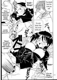 (Puniket 16) [St. Rio (Purin, Kitty)] Shikima Sensei Negi Nuki! 7 (Mahou Sensei Negima!) [English] {Hennojin}