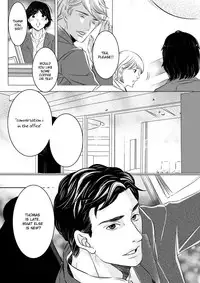 I Love You (Pammella) - Ongoing