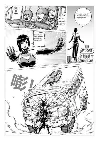 [1.123] [1888] Ongoing Super-Powered Femdom Comic