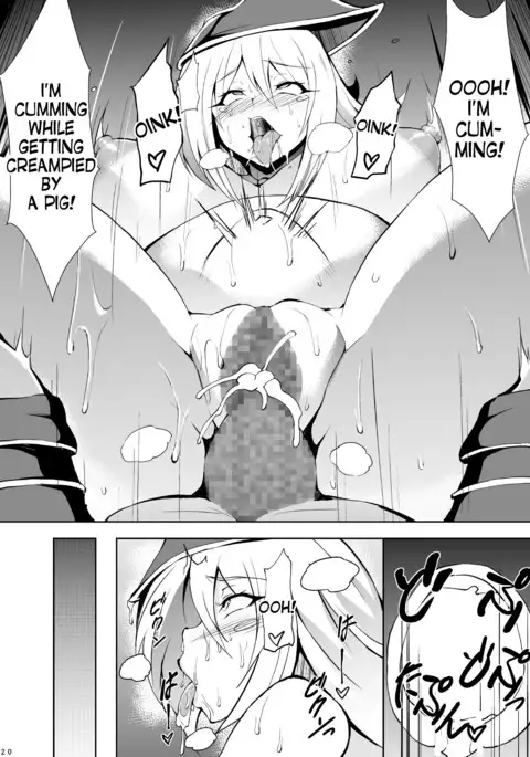 Butakan Magician Girl