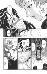 [Uziga Waita] Death Face [English]