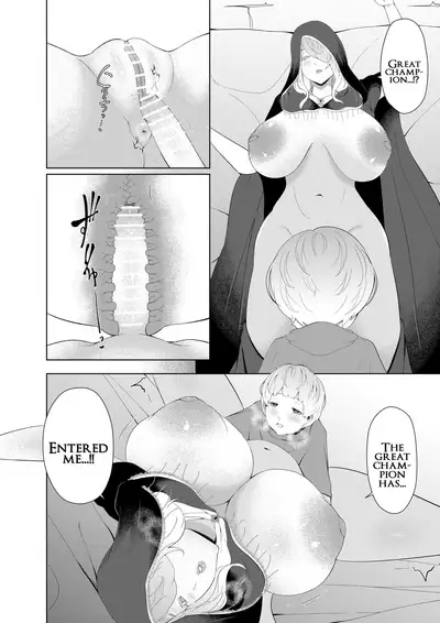 [Oshiro] Oneshota Ring (Elden Ring) [English]