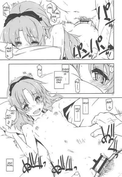 (C96) [Angyadow (Shikei)] Koko ni Rakuen o Tateyou! (The Legend of Heroes: Sen no Kiseki) [English] {MagusTLS}