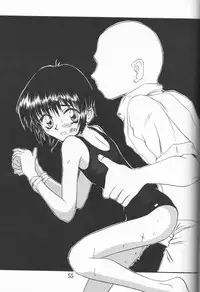 [Ootsuku Shouji (Shinjinkun)] Blue Water Splash!! Vol. 8