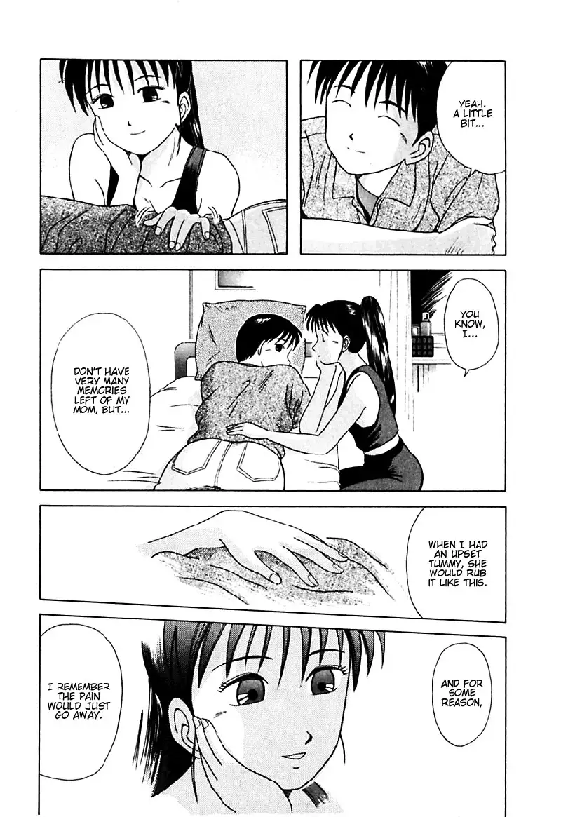 Kyoukasho ni Nai!V2 - CH18