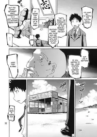 (C80) [NOA (Takenoko Seijin, Erect Sawaru, Kamino Ryu-ya, Mr.Lostman, Yamane)] Ikasu Doujin Tengoku (Shinryaku! Ika Musume) [English]