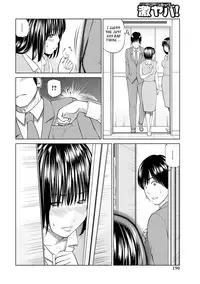 [Kuroki Hidehiko] 34 Sai Onedarizuma | 34-Year-Old Begging Wife [English] [Tadanohito] [Decensored]