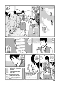 [Kuroki Hidehiko] 36-sai Injuku Sakarizuma | 36-Year-Old Randy Mature Wife [English] {Tadanohito} [Digital]