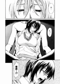 Comic Megastore 2004-10