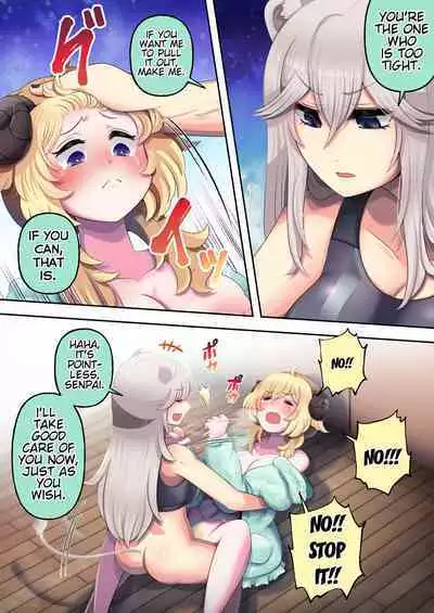 [Minominiya (Minomini)] Futashishi x Wata ~Lion no Aijou Hyougen Hen~ | Futashishi x Wata ~Lalion's Expression of Love~ (Shishiro Botan, Tsunomaki Watame) [English] [Rabu&Desu translations]